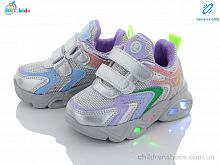 Кроссовки H6080-5 LED BBT / p. 22-27 / 8пар