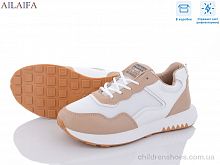 Кроссовки WM19 khaki Ailaifa / p. 36-41 / 8пар