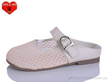 Сабо 681 Jiao Li Mei / p. 37-41 / 8пар