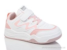 Кроссовки XF01-519-003 Xifa kids / p. 32-37 / 12пар