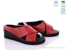 Шлепки Яна червоний Golden Natali / p. 36-41 / 6пар