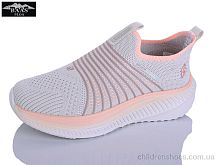 Кроссовки K6598-16 Baas / p. 32-37 / 8пар