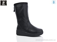 Сапоги H251-2 Steel Land / p. 36-41 / 6пар