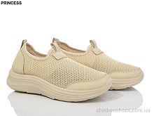 Кроссовки 3026-5 Princess / p. 36-41 / 8пар