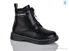 Ботинки XF01-B790-1B Xifa kids / p. 27-32 / 8пар