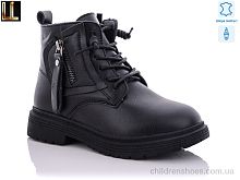 Ботинки Lilin shoes A2198-1