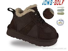 Ботинки B40777-4 Jong Golf / p. 26-31 / 12пар