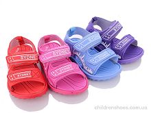 Босоножки 132-2G1 mix Sydney / p. 24-29 / 24пар