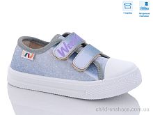 Кеды R107850506 Weestep / p. 25-30 / 8пар