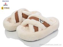 Тапки M998 beige Clibee-Doremi / p. 35-40 / 6пар