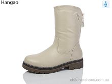 Сапоги K520-46 LR.Brother / p. 37-41 / 8пар