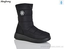Дутики 292 black Minghong / p. 37-42 / 8пар