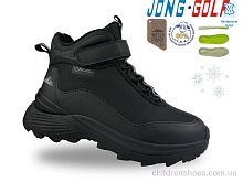 Ботинки C40608-0 Jong Golf / p. 32-37 / 8пар