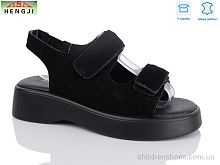 Босоножки G185-5 HENGJI-ELENA / p. 36-41 / 8пар