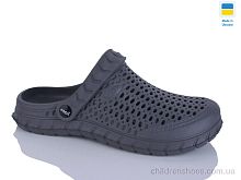 Кроксы С62 сірий Inblue / p. 36-41 / 6пар