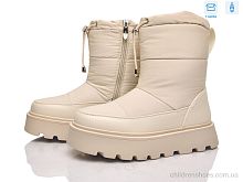 Дутики 4513-RF9180 beige Pryama Vigoda / p. 36-41 / 8пар