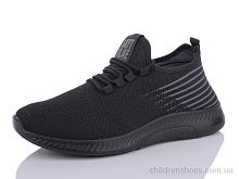 Кроссовки 912 black піна Pet / p. 40-45 / 8пар