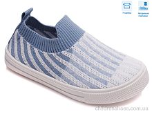 Слипоны R107850287 Weestep / p. 27-34 / 8пар