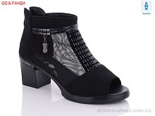 Ботинки 902 QQ shoes / p. 37-41 / 6пар