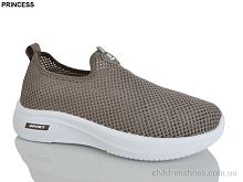 Кроссовки 333-20 Princess / p. 40-45 / 8пар
