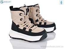 Ботинки HB552 khaki CROSSOPT / p. 27-32 / 6пар