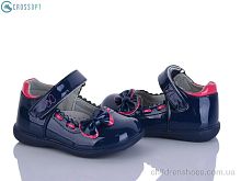 Туфли D501 blue CROSSOPT / p. 21-26 / 6пар