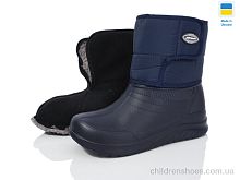 Сапоги из пены D393 blue Inblue / p. 37-41 / 6пар