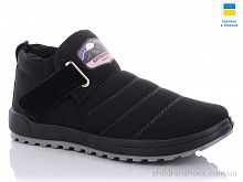 Ботинки No brand 1005 черный