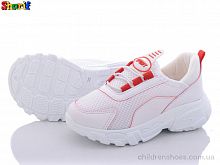 Кроссовки 21652-11 (26-30) Sharif / p. 26-30 / 8пар