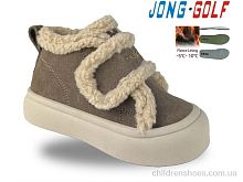 Ботинки B31136-3 Jong Golf / p. 28-33 / 8пар