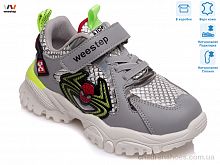 Кроссовки R288863712 GR Weestep / p. 27-32 / 8пар