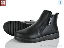 Ботинки RM01-1 WSMR / p. 36-41 / 8пар