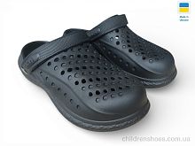 Кроксы С99 чорний Rai shoes / p. 41-45 / 6пар