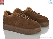 Угги 2646 карамель PLPS-Nanachka / p. 36-40 / 6пар