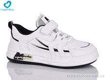 Кроссовки 081-1В білий Comfort-baby / p. 26-30 / 6пар