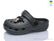 Кроксы H1 т.сірий SANLIN 2 / p. 18-23 / 6пар