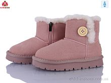 Угги A5005-2F KIMBOO / p. 27-32 / 8пар