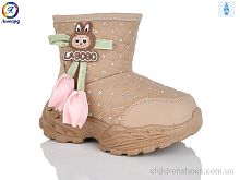 Ботинки B8083 khaki Леопард / p. 26-30 / 5пар