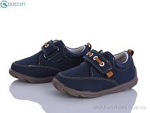 Кроссовки A19 navy-brown CROSSOPT / p. 19-24 / 6пар