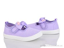 Тапки W180-9 Blue Rama / p. 26-31 / 12пар