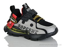 Кроссовки XF01-592-1B Xifa kids / p. 26-31 / 8пар