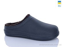Сабо 132-1N DeMur / p. 42-45 / 6пар