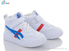 Кроссовки