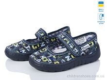 Тапки Сад Б.В. зелений Slippers / p. 23-27 / 6пар