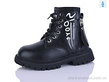 Ботинки 805 black KEWK / p. 26-30 / 8пар