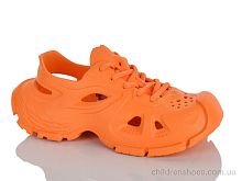 Кроссовки HD90(8808) orange Violeta / p. 36-41 / 12пар
