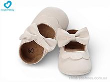 Пинетки 1153 білий Comfort-baby / p. 11-13 / 6пар