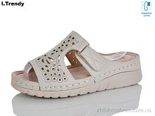 Шлепки G121-1 Trendy / p. 37-42 / 8пар