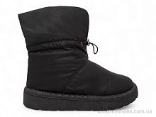 Дутики M200-2 Massmag / p. 36-41 / 8пар