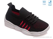 Слипоны R107850307 Weestep / p. 25-32 / 8пар